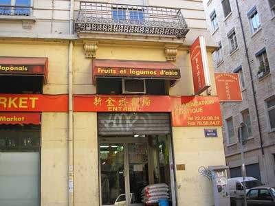 epicerie asiatique